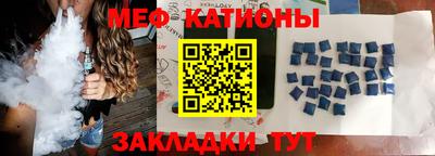 не бодяженный Абинск
