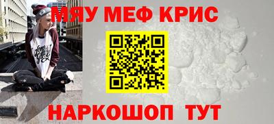 не бодяженный Абинск