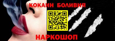 меф Азнакаево