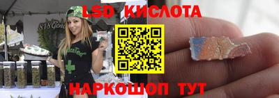 меф Азнакаево
