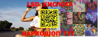 меф VHQ Абакан