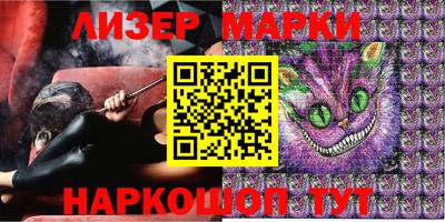 меф VHQ Абакан