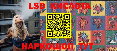 не бодяженный Абинск