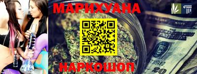 меф VHQ Абакан