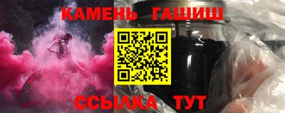 меф VHQ Абакан