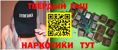 меф VHQ Абакан