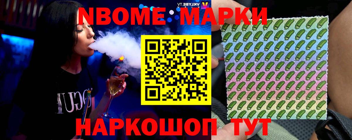ЛСД экстази кислота Александров