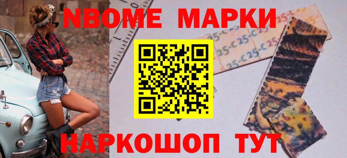 кракен как войти  LSD-25 экстази кислота  Вход с VPN  Александров 